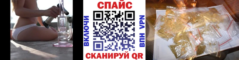 БУТИРАТ вода  Октябрьский 