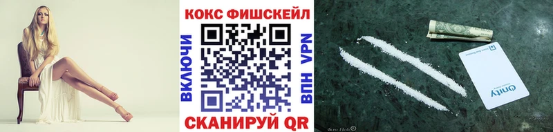 как найти закладки  Октябрьский  COCAIN Колумбийский 