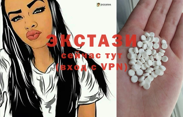 крисы Абдулино