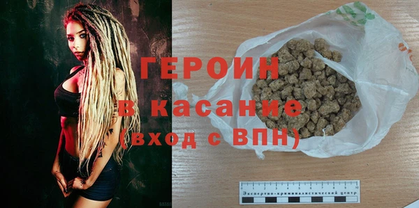 крисы Абдулино