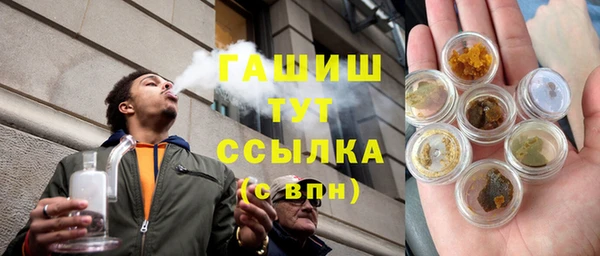 крисы Абдулино