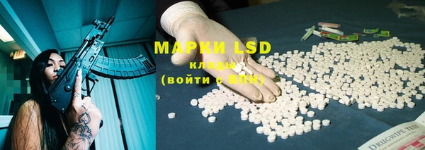 метадон Абинск