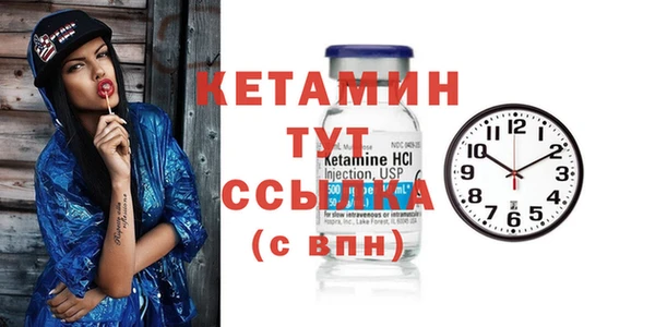крисы Абдулино