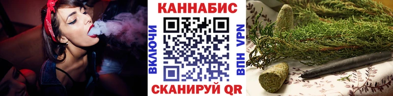 Марихуана White Widow  как найти закладки  omg как зайти  Октябрьский 